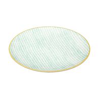 Prato Sobremesa Menta Naples