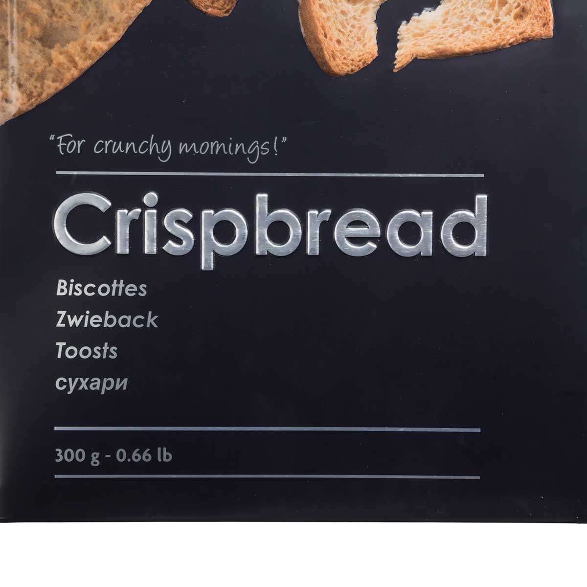 Lata para biscoitos