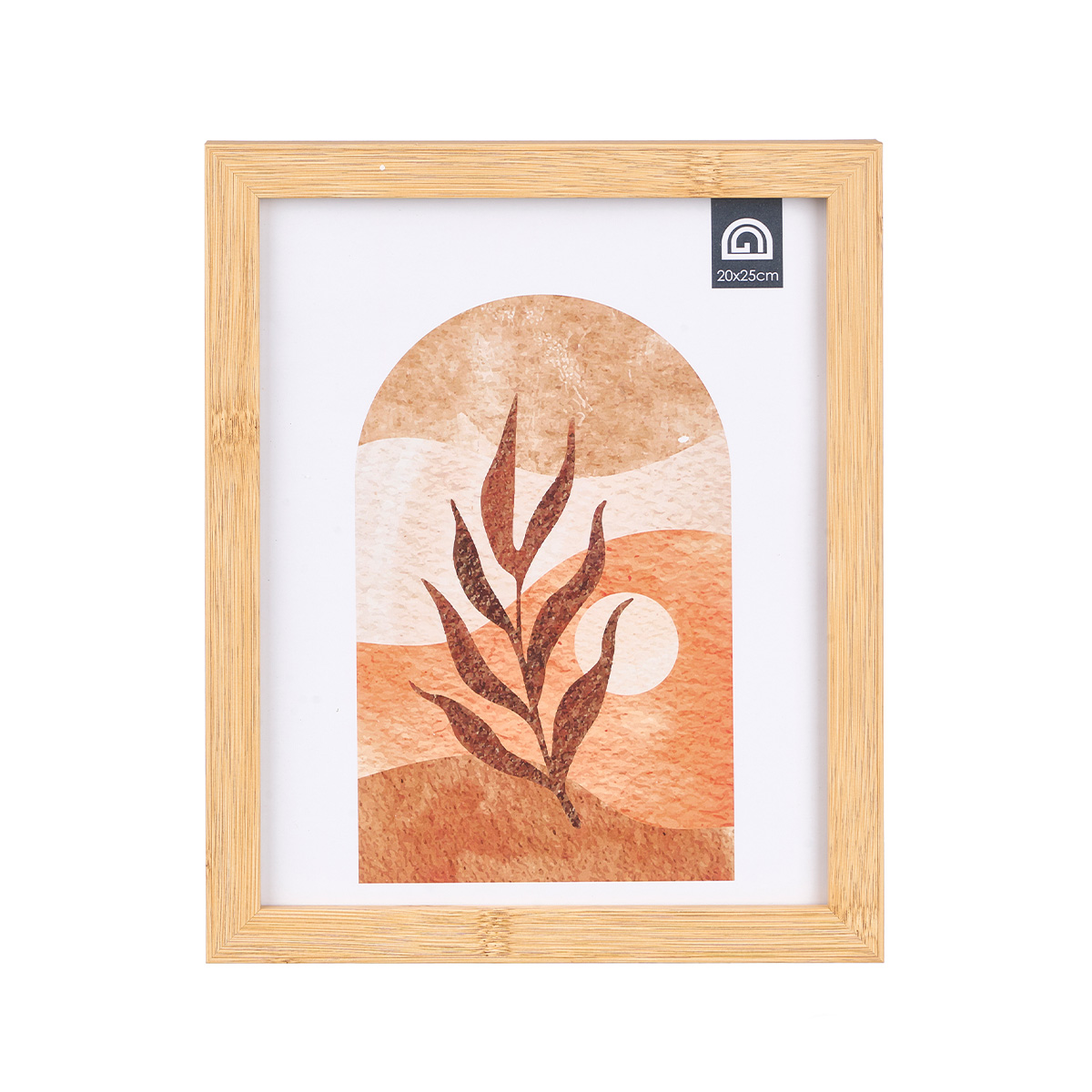 Moldura bege em madeira 28cm