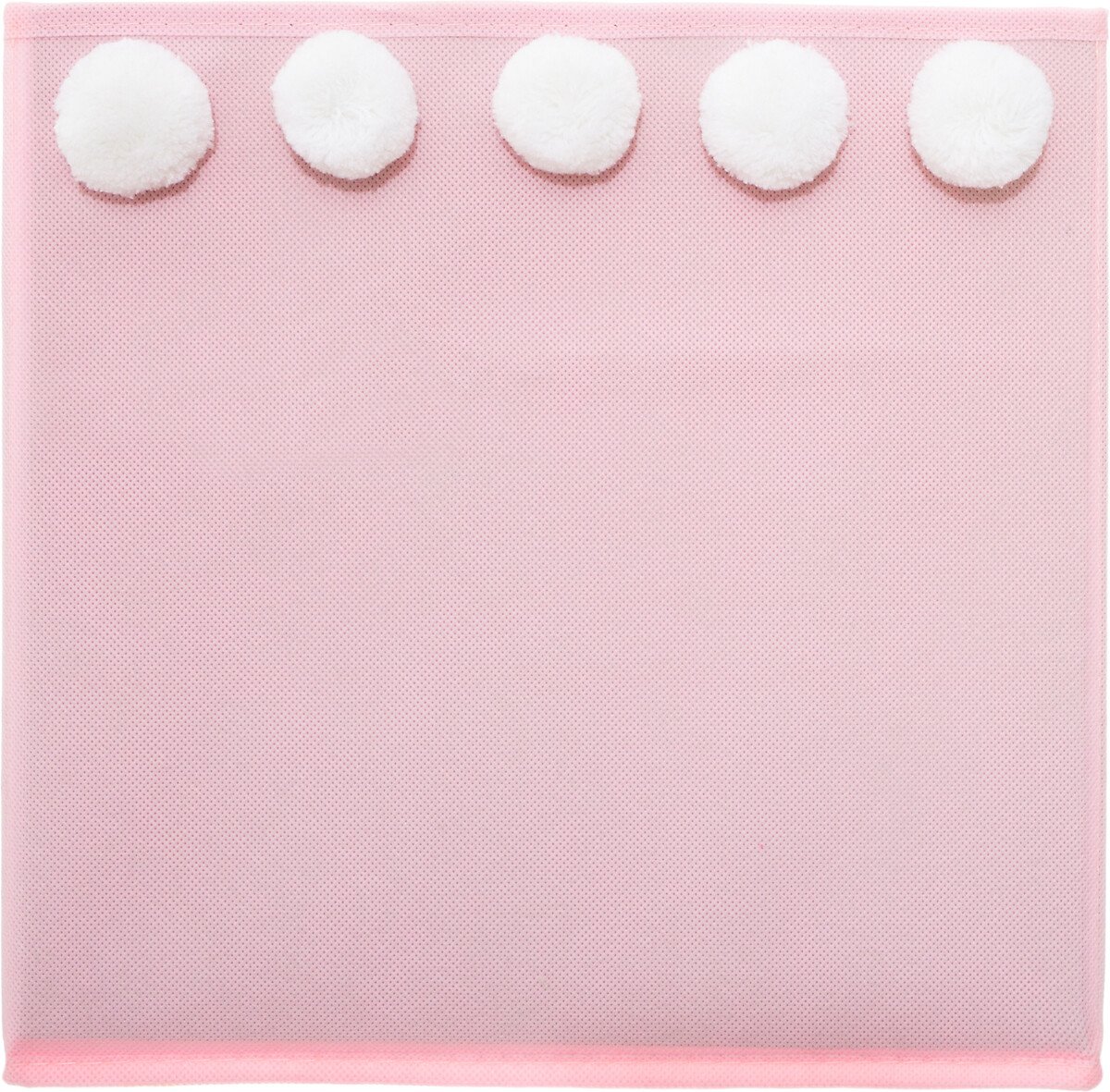Cubo de arruma&ccedil;&atilde;o rosa com pompons 29cm