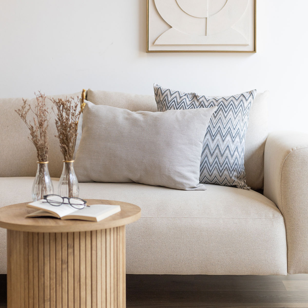 Almofada decorativa GLOW bege 45x60cm