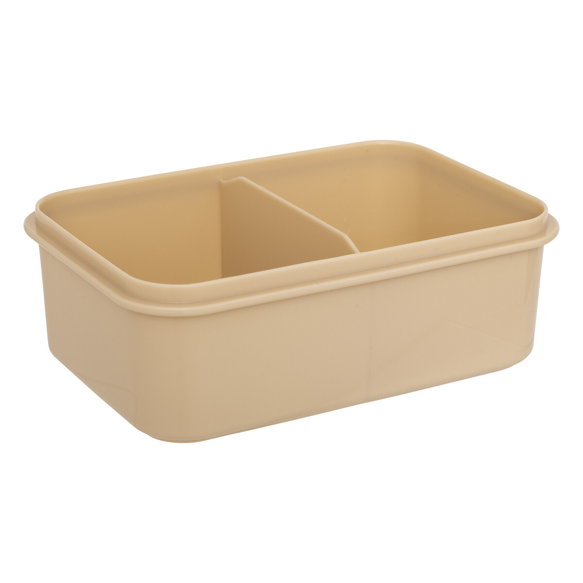 Lancheira com 2 divis&oacute;rias 830ml