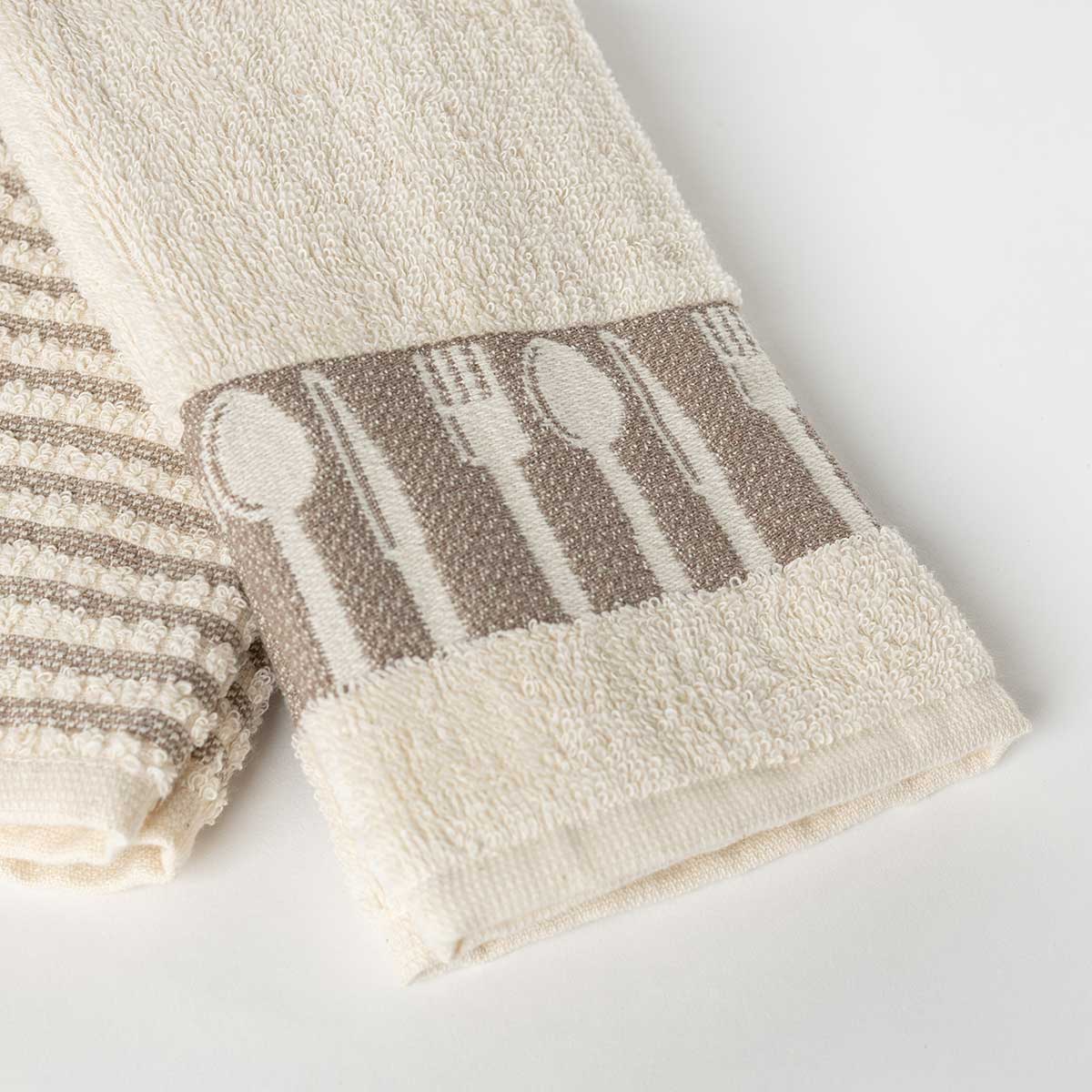 Conjunto De 2 Panos De Cozinha Bio Branco Em Algodão