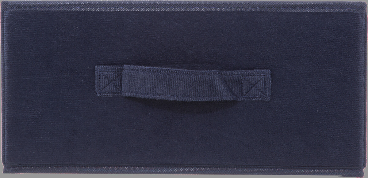 Caixa de arruma&ccedil;&atilde;o azul marinho veludo