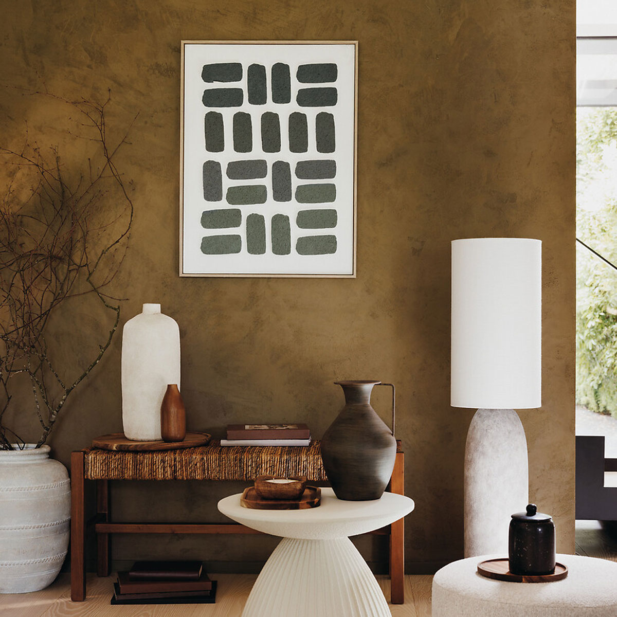 Jarra ROMIA bege em cer&acirc;mica 46cm