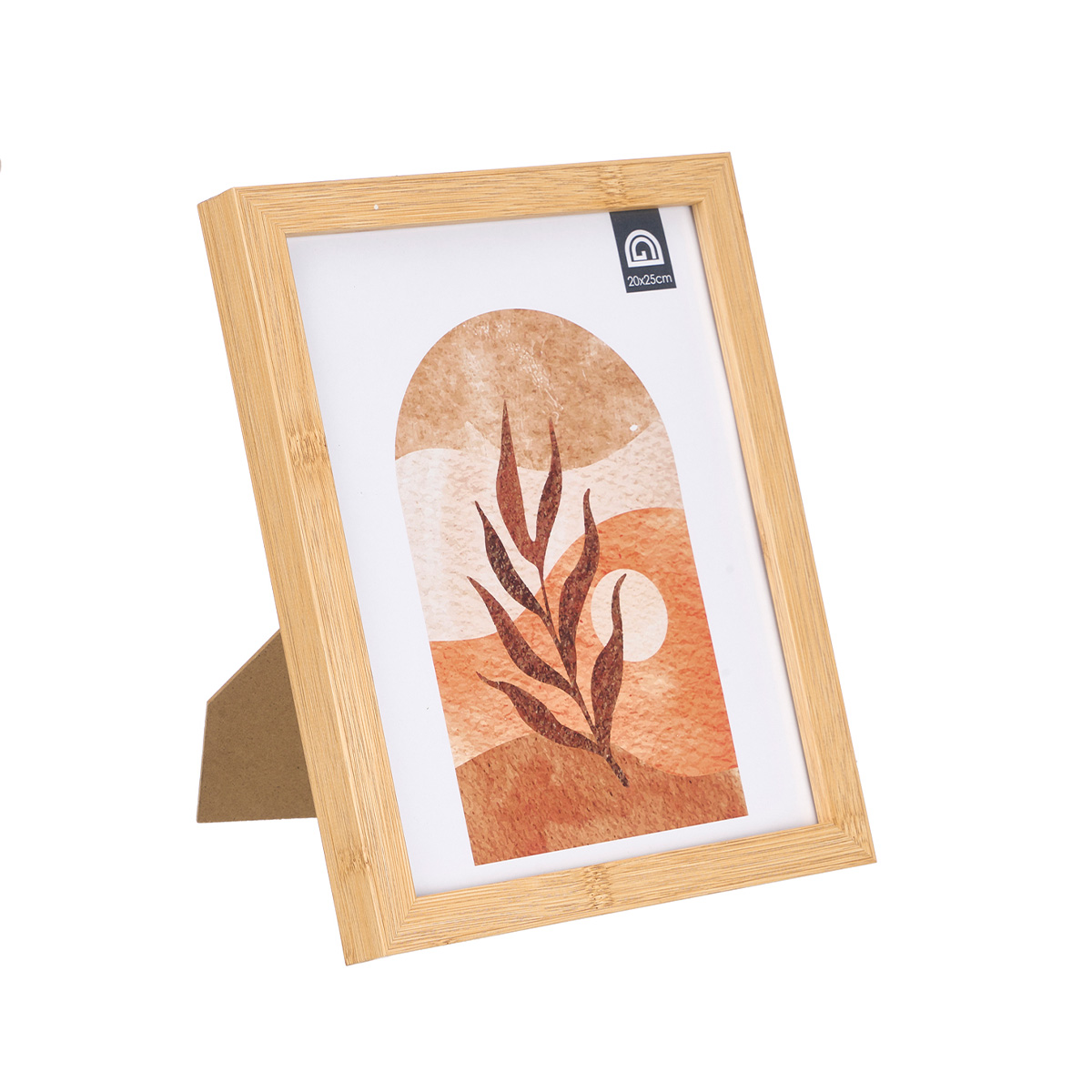 Moldura bege em madeira 28cm