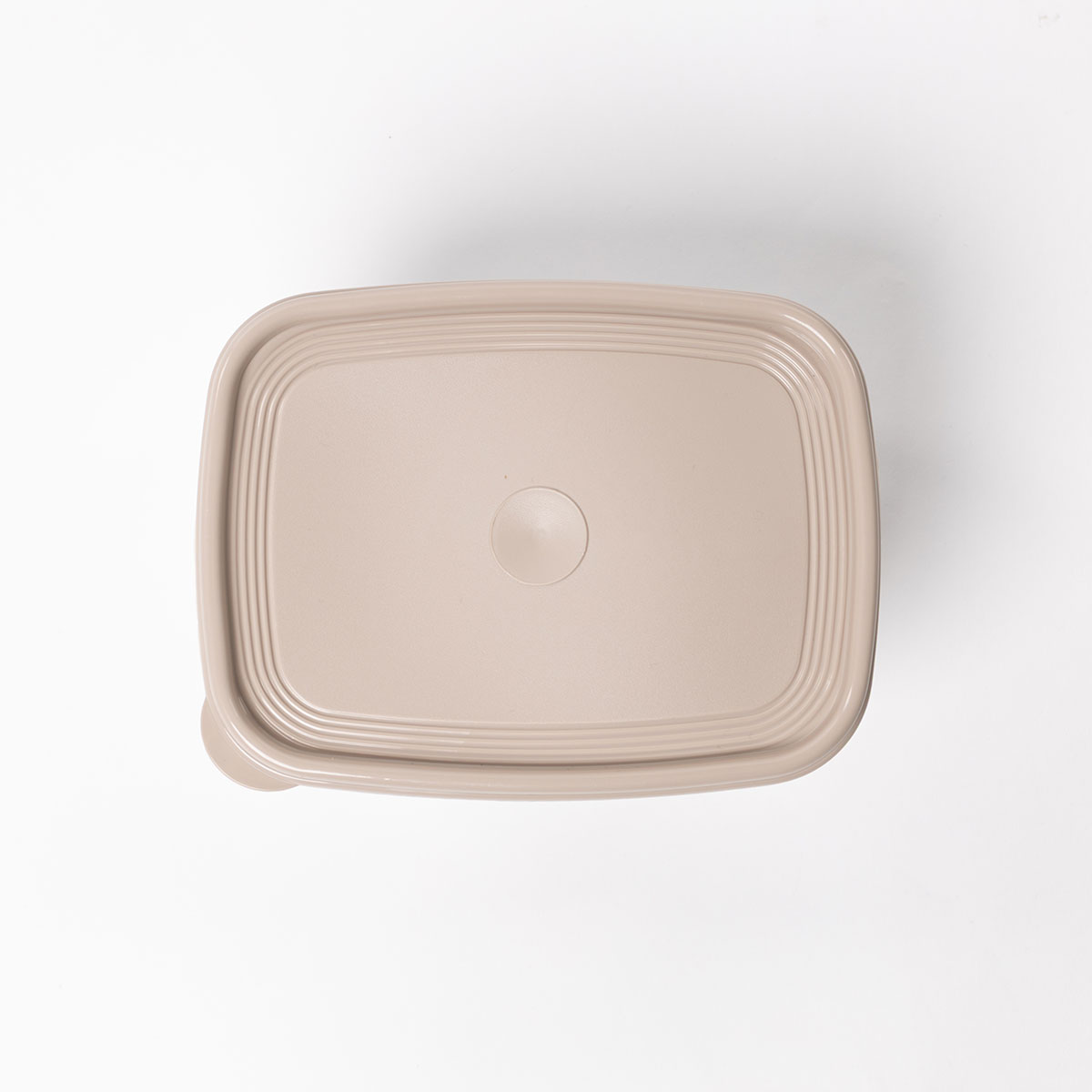 Caixa rectangular com tampa bege 1,7l